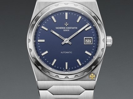 Vacheron Constantin Historical Masterpiece Series 4200H/222A-B934 Watch (222)