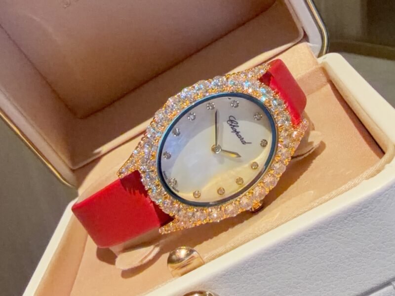 Chopard L’HEURE DU DIAMANT series watches